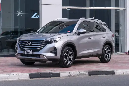 GAC 2021